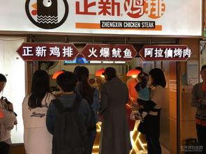 五一吃瓜群众视频在线观看